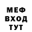 Метадон VHQ Vadym Serebryannyy