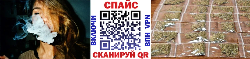 Бутират 1.4BDO  Абдулино 