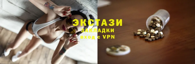Экстази TESLA Абдулино