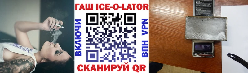 Гашиш индика сатива продажа наркотиков Абдулино