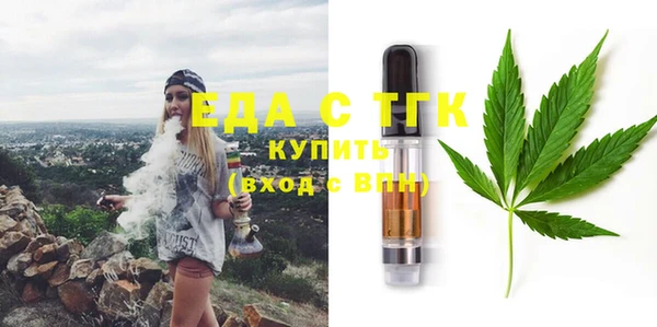 jwh Пестово