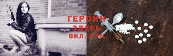 альфа пвп Пересвет