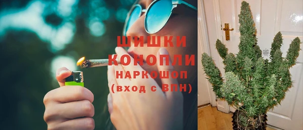 таблы Усмань