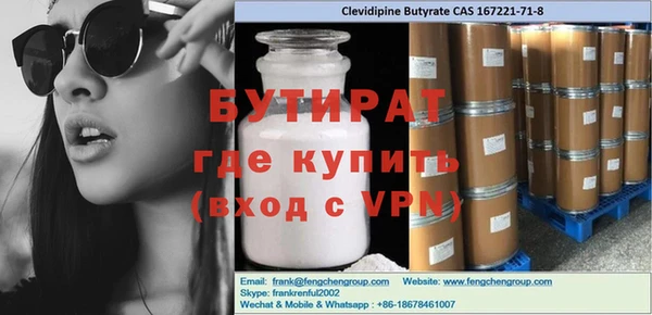 jwh Пестово