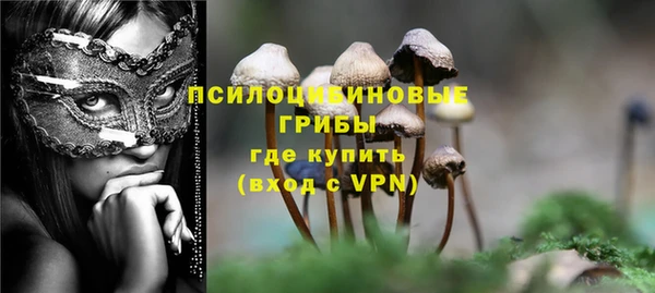 альфа пвп Пересвет