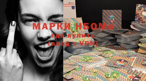 прущие крисы Абдулино