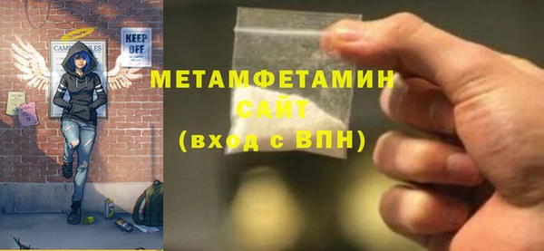jwh Пестово
