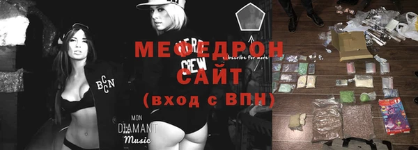 jwh Пестово