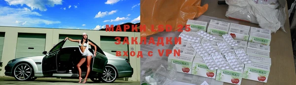 прущие крисы Абдулино