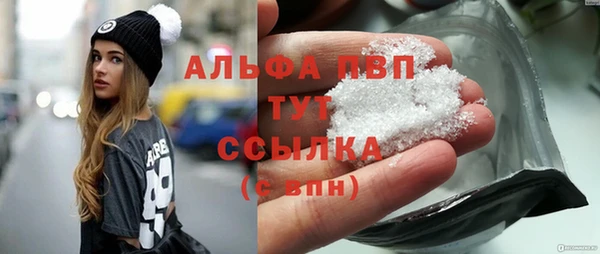 крисы Остров