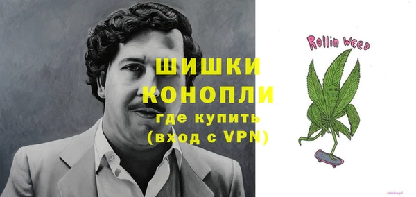 таблы Усмань