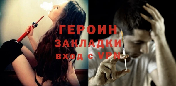 jwh Пестово