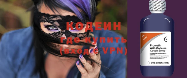 jwh Пестово