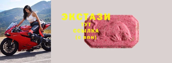 альфа пвп Пересвет