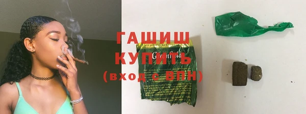альфа пвп Пересвет