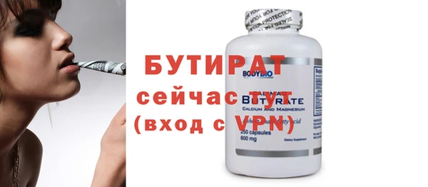 jwh Пестово