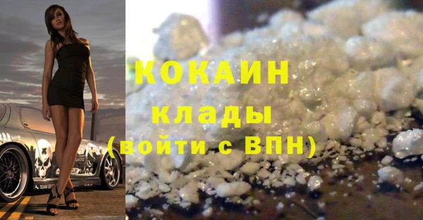 гидра Усинск