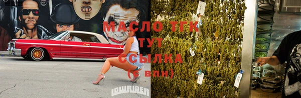 прущие крисы Абдулино