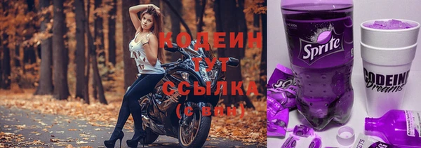 jwh Пестово