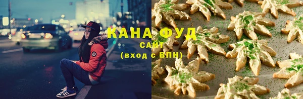 альфа пвп Пересвет