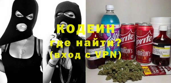 трава Переславль-Залесский