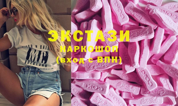 jwh Пестово