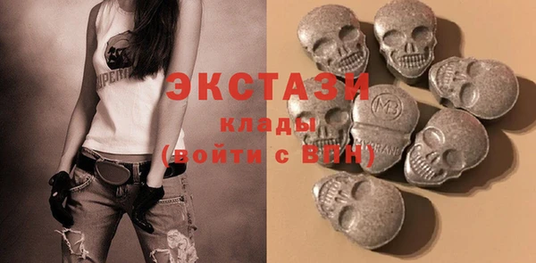 прущие крисы Абдулино