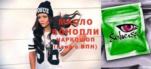 гидра Усинск