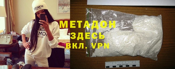 jwh Пестово