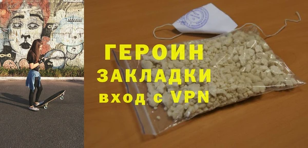 альфа пвп Пересвет