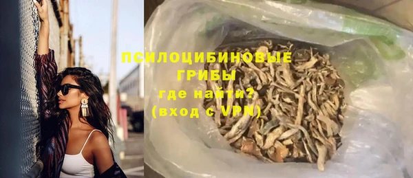 jwh Пестово