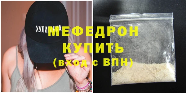 альфа пвп Пересвет