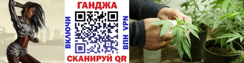 Канабис тримм  наркотики  omg   Абдулино 