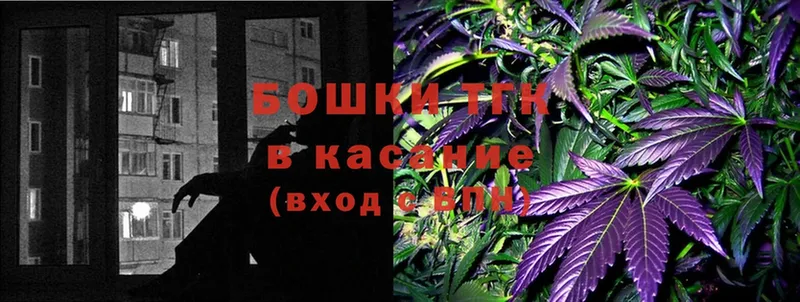 Канабис марихуана Абдулино
